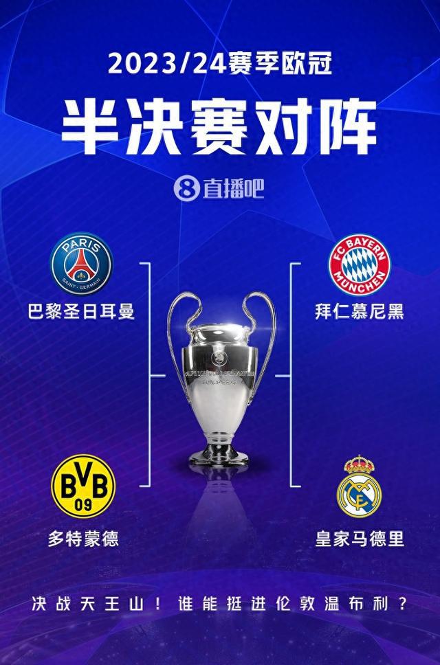 力通过细