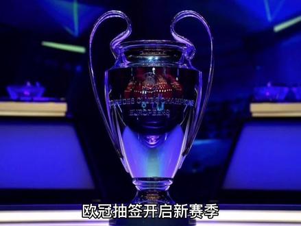 以高价