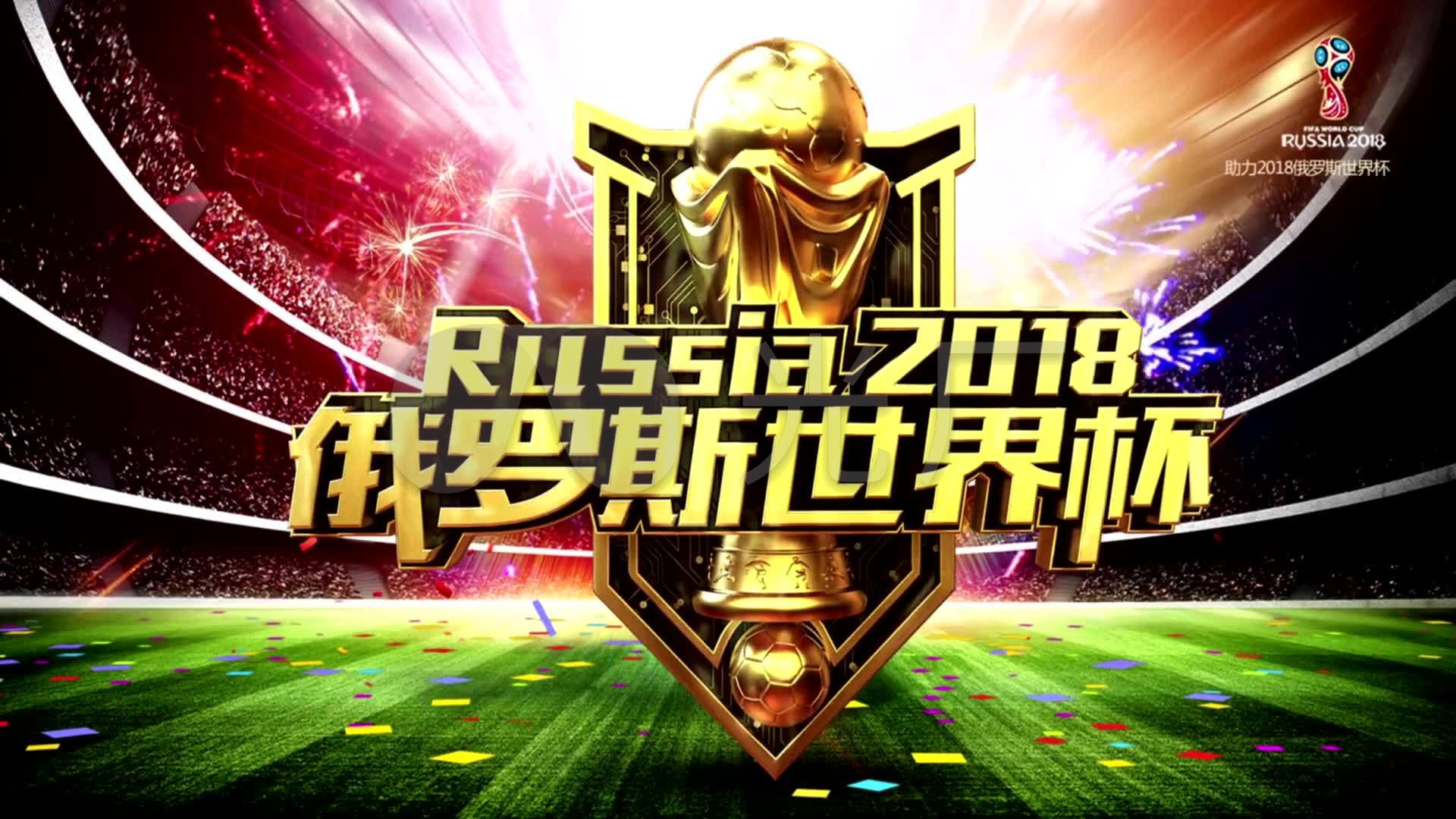 在国际赛场